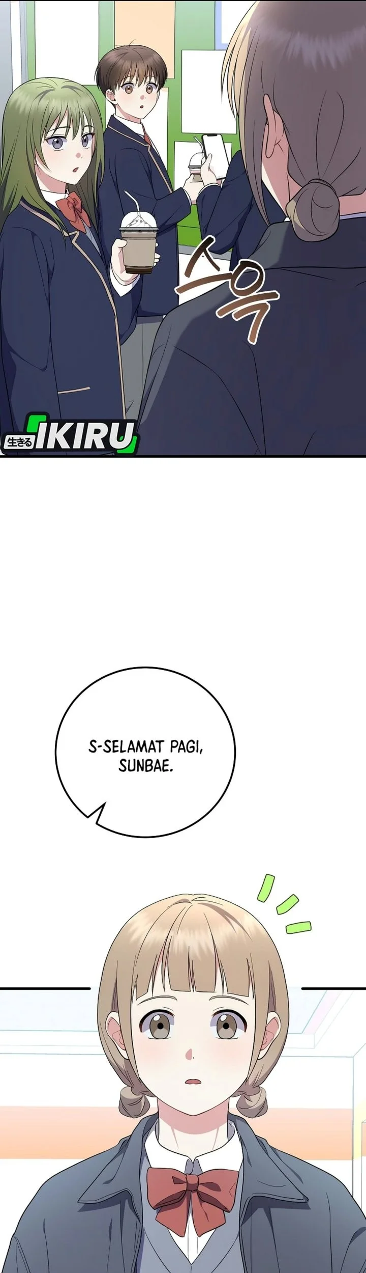 Superstar From Age 0 Chapter 108 Gambar 59