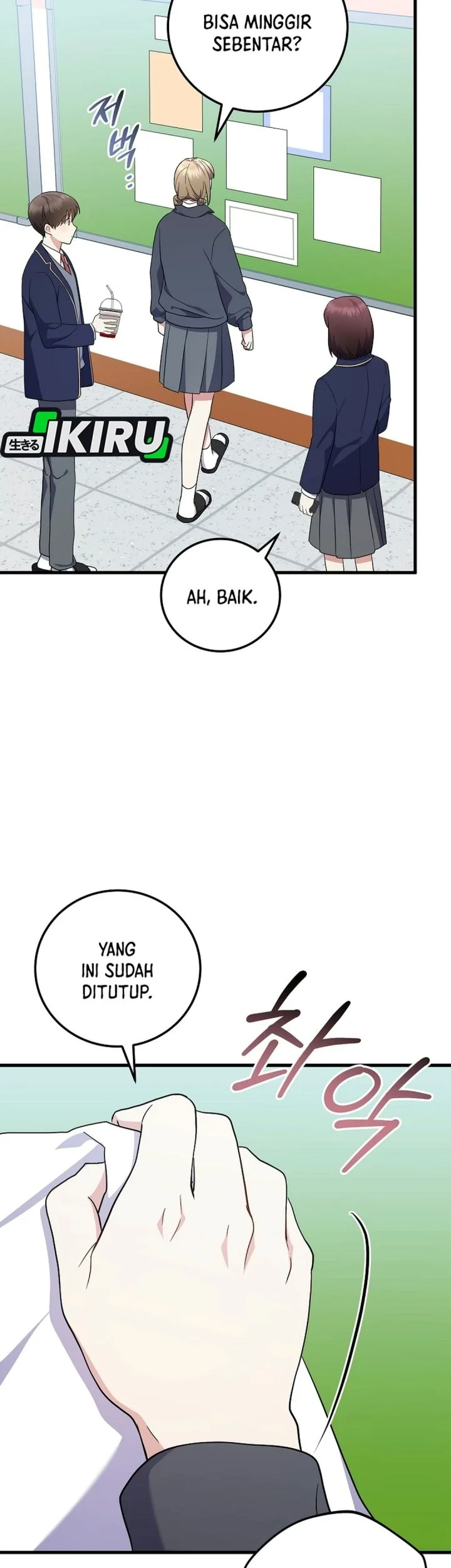 Superstar From Age 0 Chapter 108 Gambar 63