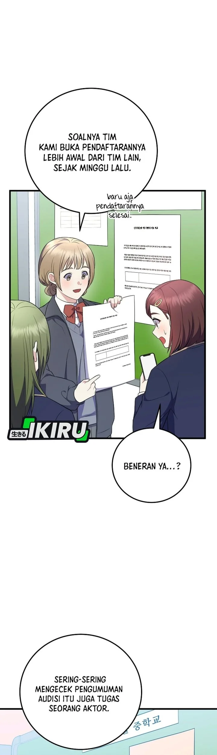 Superstar From Age 0 Chapter 108 Gambar 65