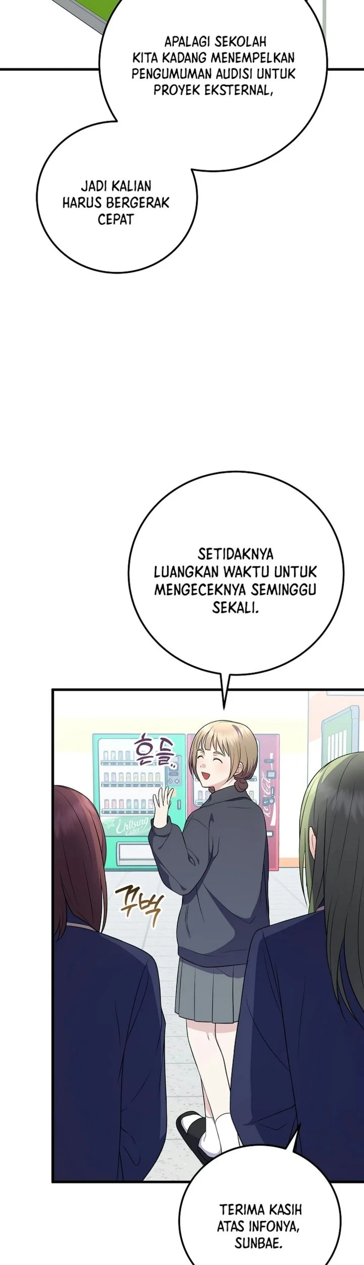 Superstar From Age 0 Chapter 108 Gambar 67