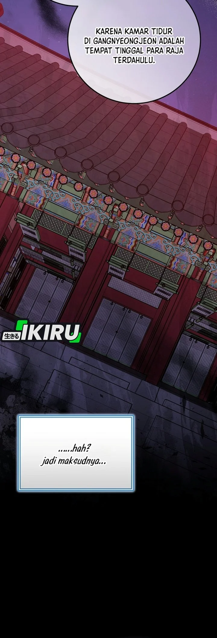 Superstar From Age 0 Chapter 108 Gambar 6