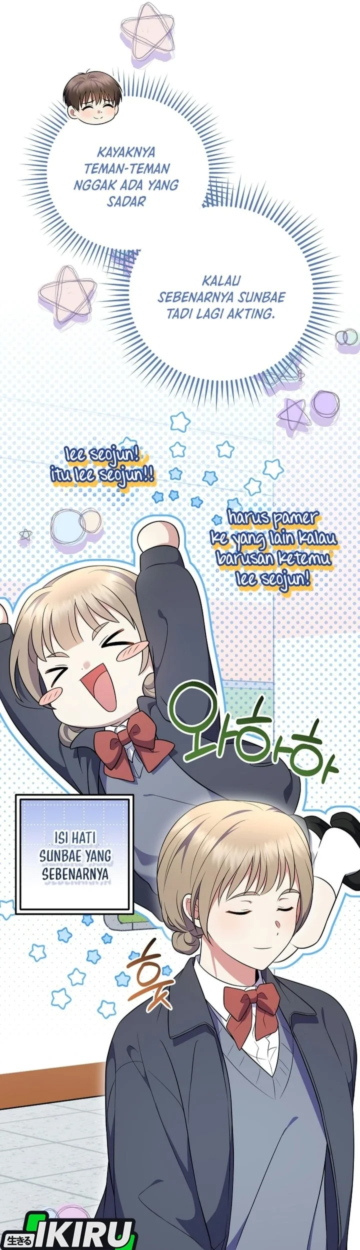 Superstar From Age 0 Chapter 108 Gambar 70