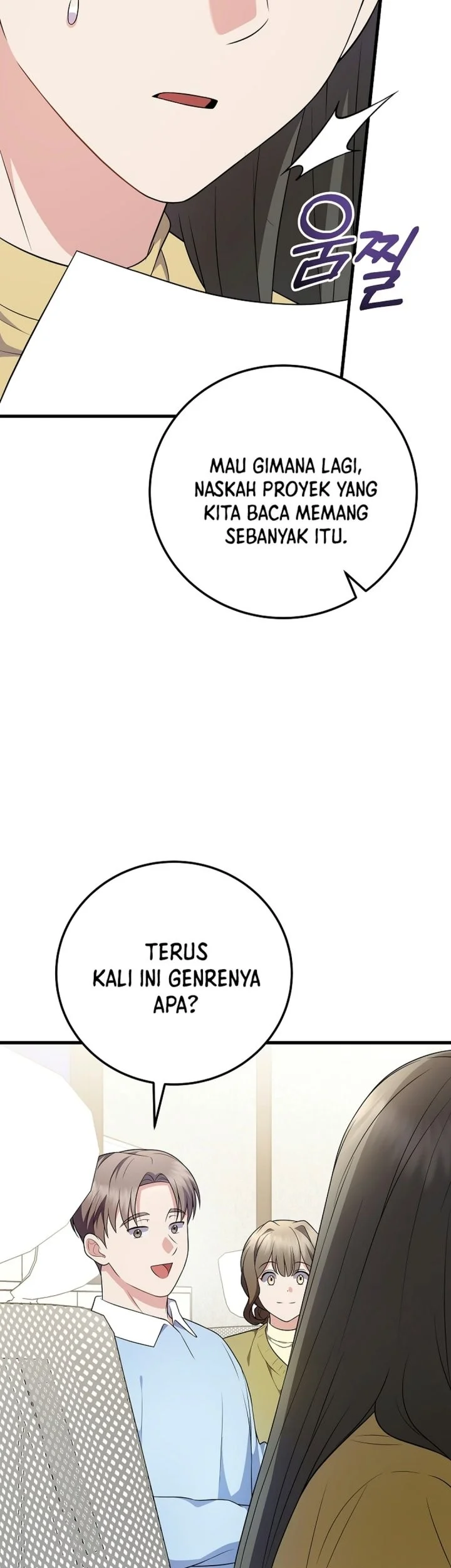 Superstar From Age 0 Chapter 108 Gambar 79