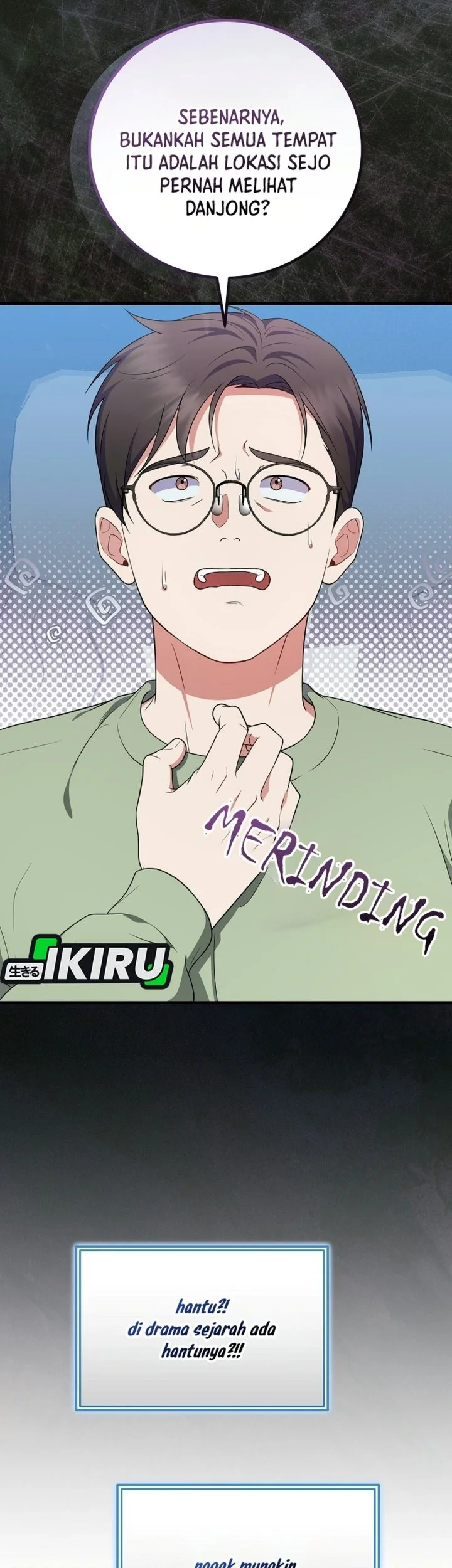Superstar From Age 0 Chapter 108 Gambar 13