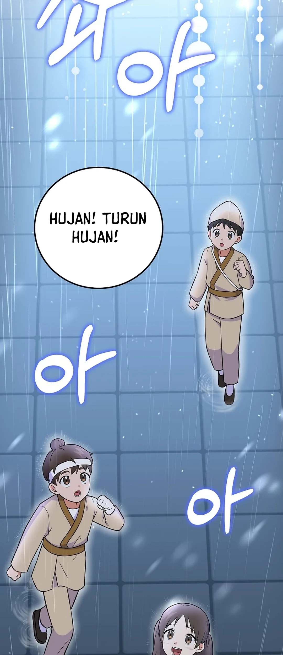 Superstar From Age 0 Chapter 50 Gambar 59