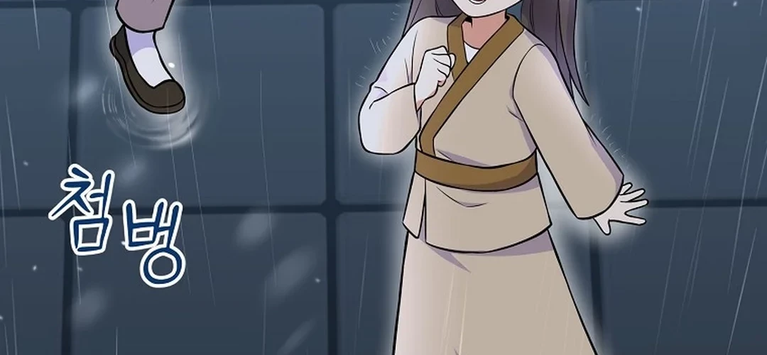 Superstar From Age 0 Chapter 50 Gambar 60