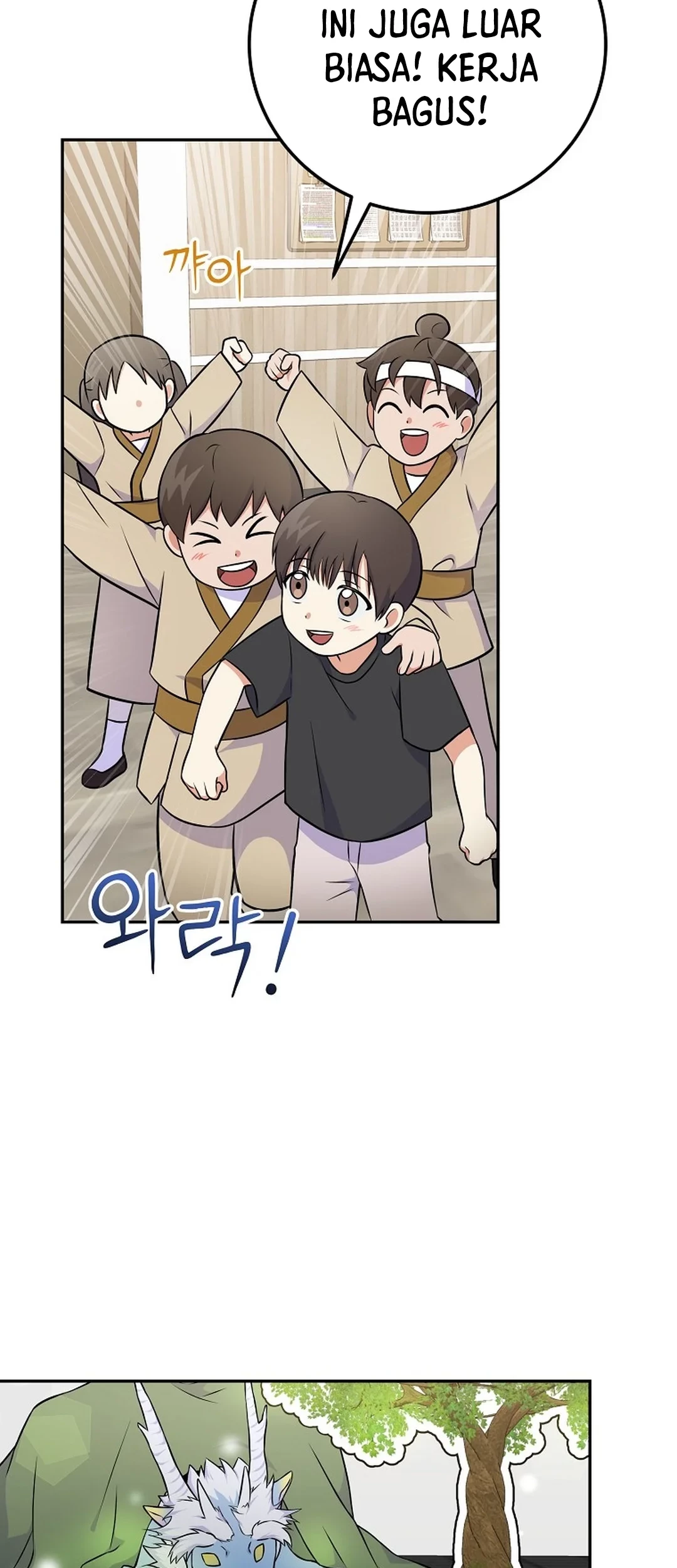 Superstar From Age 0 Chapter 50 Gambar 82