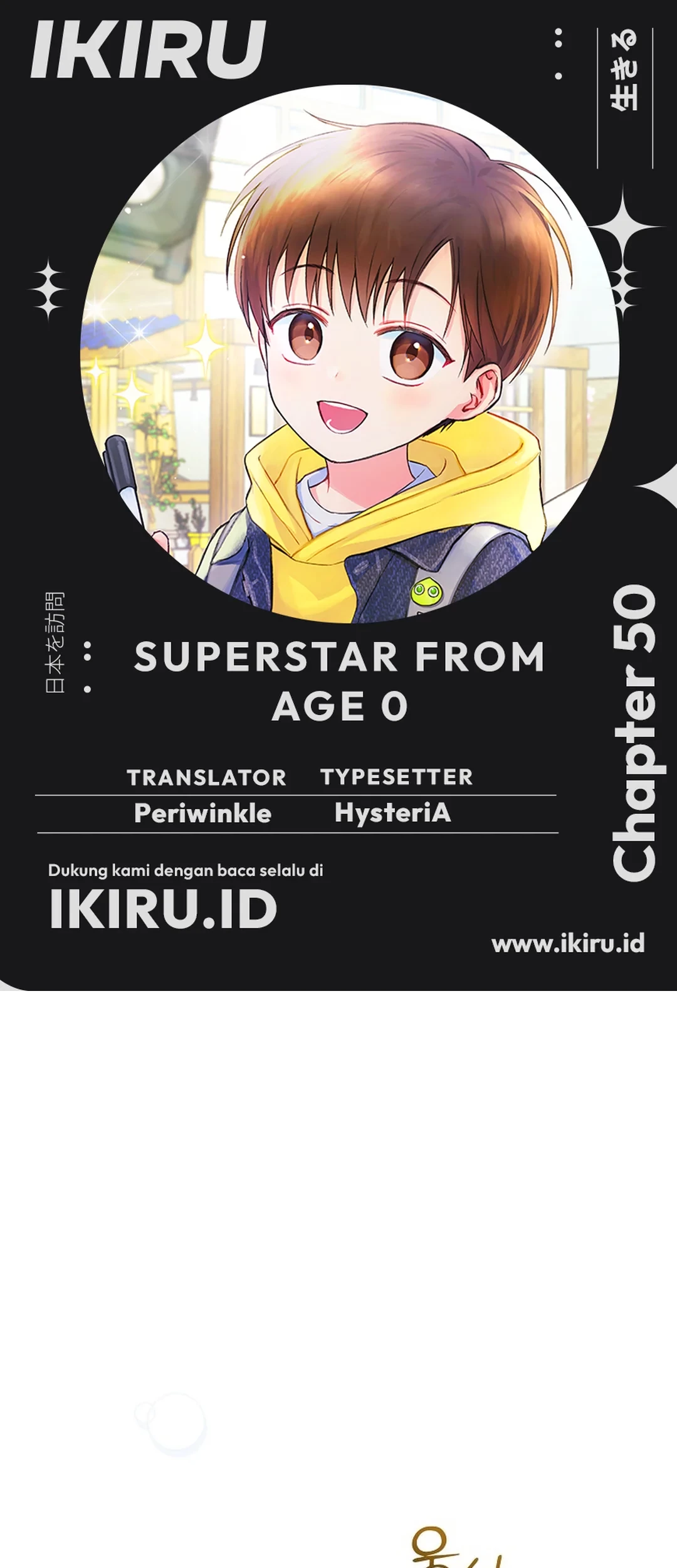 Komik Superstar From Age 0 Chapter 50 gambar nomor 1