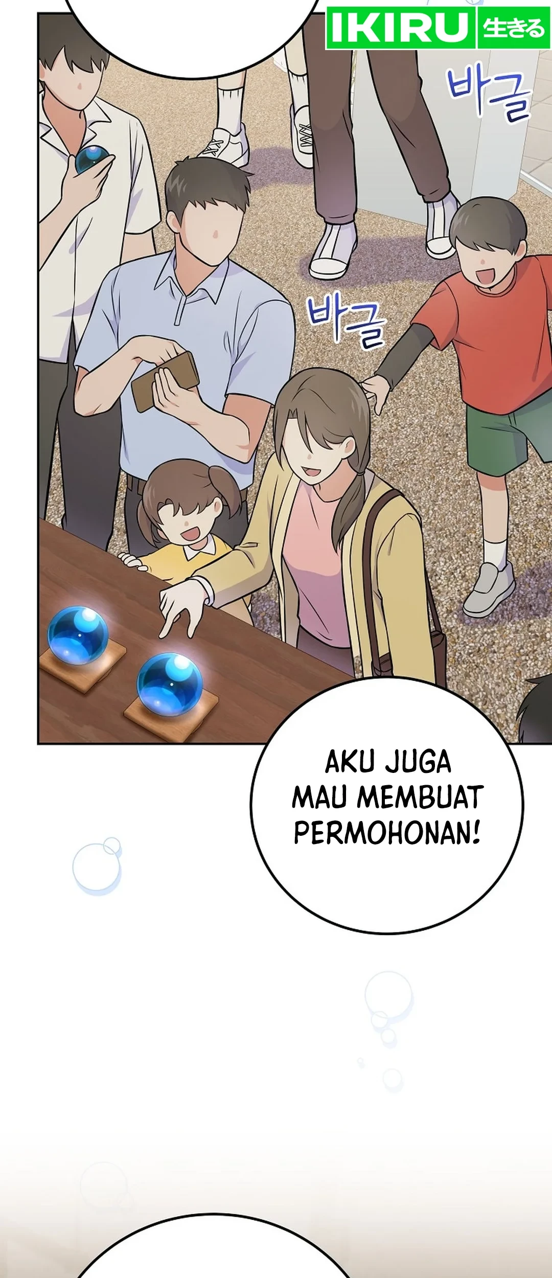 Superstar From Age 0 Chapter 50 Gambar 3