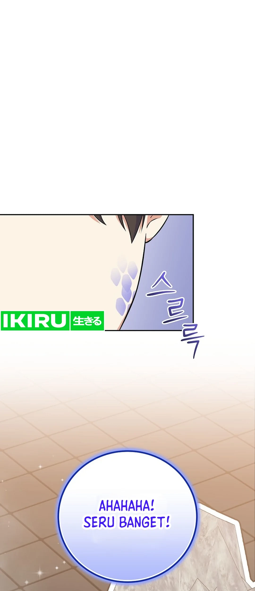 Superstar From Age 0 Chapter 50 Gambar 7