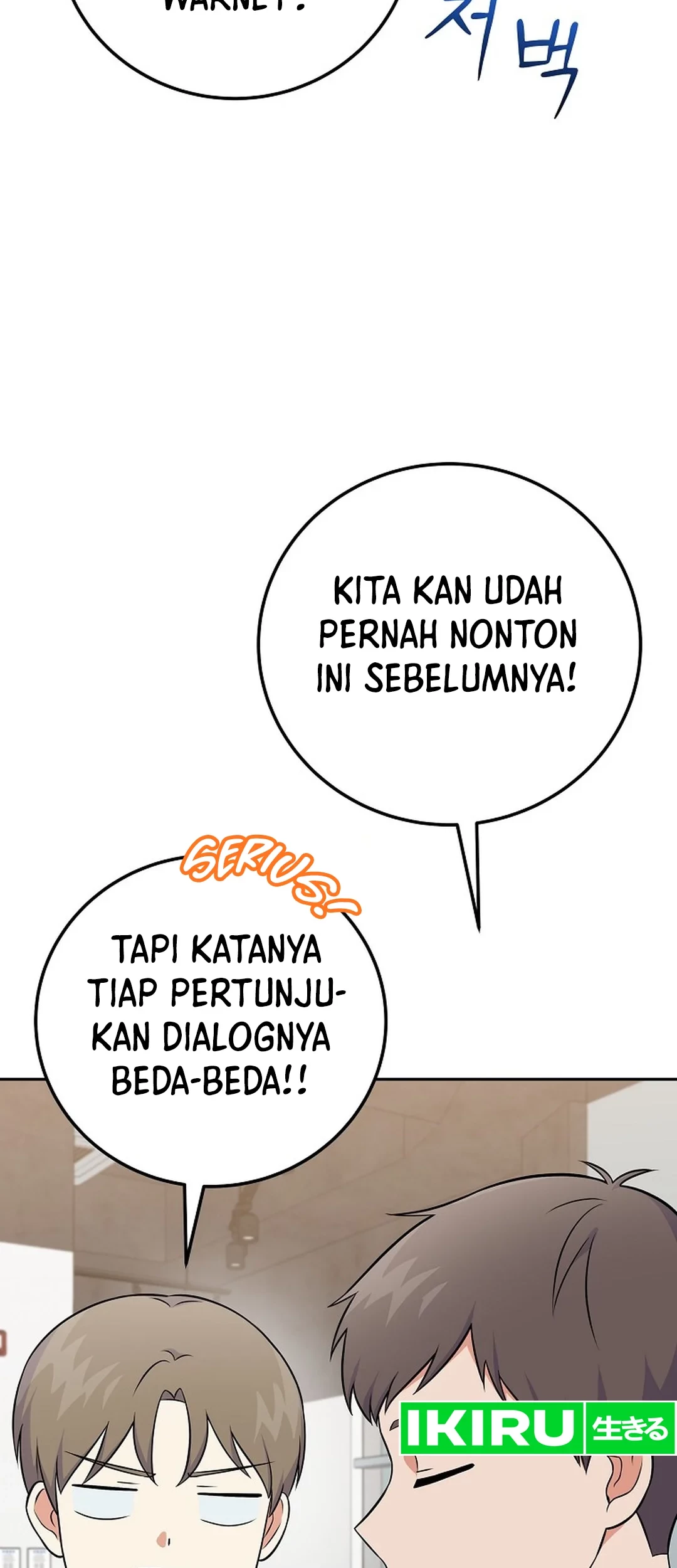 Superstar From Age 0 Chapter 50 Gambar 26