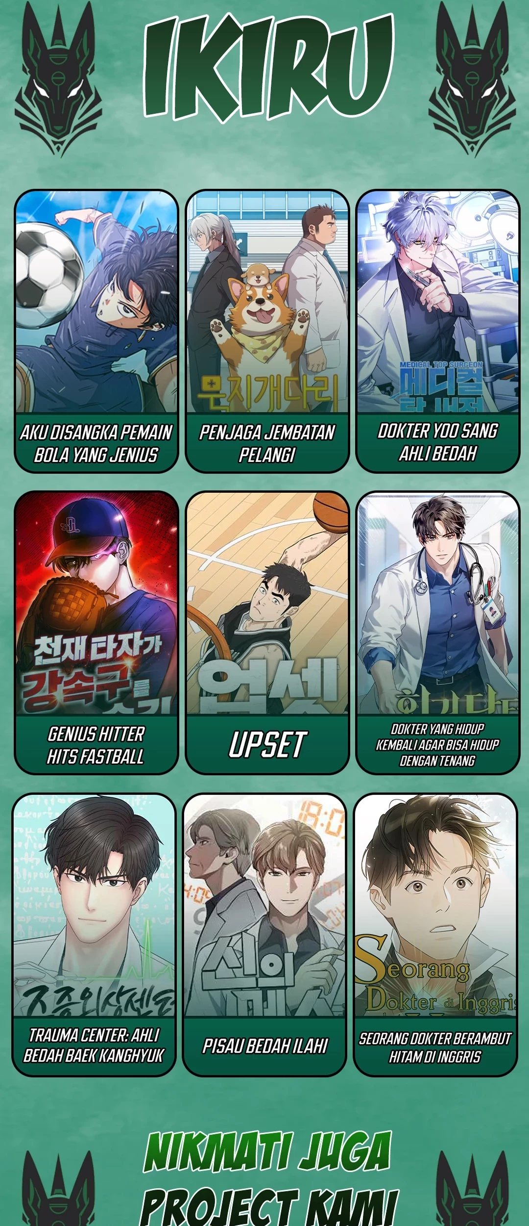 Superstar From Age 0 Chapter 51 Gambar 79