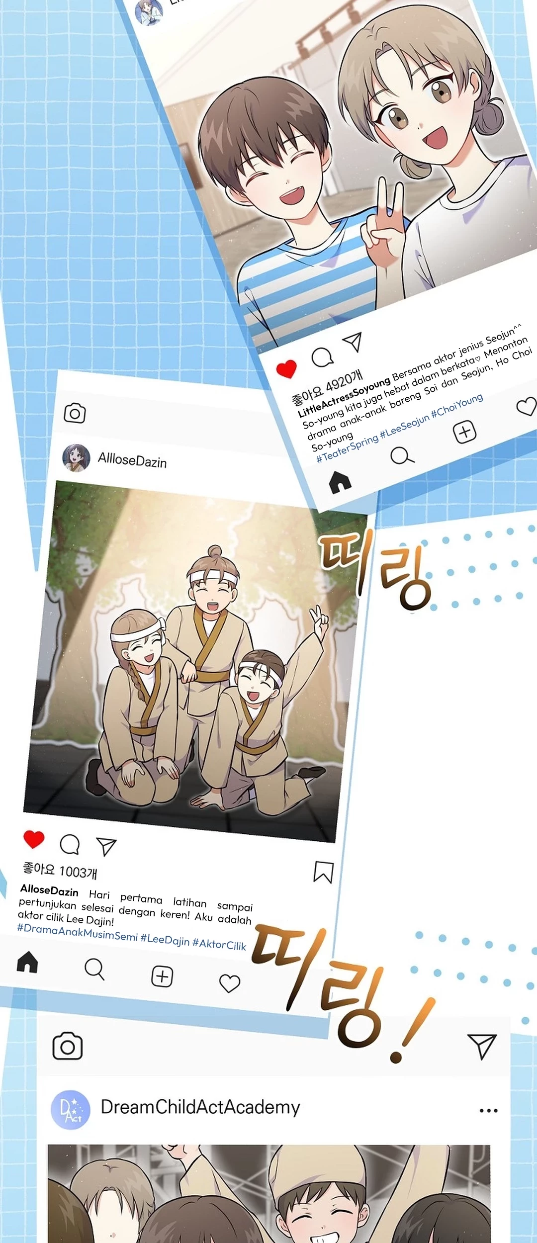 Baca Manhwa Superstar From Age 0 Chapter 51 Gambar 2