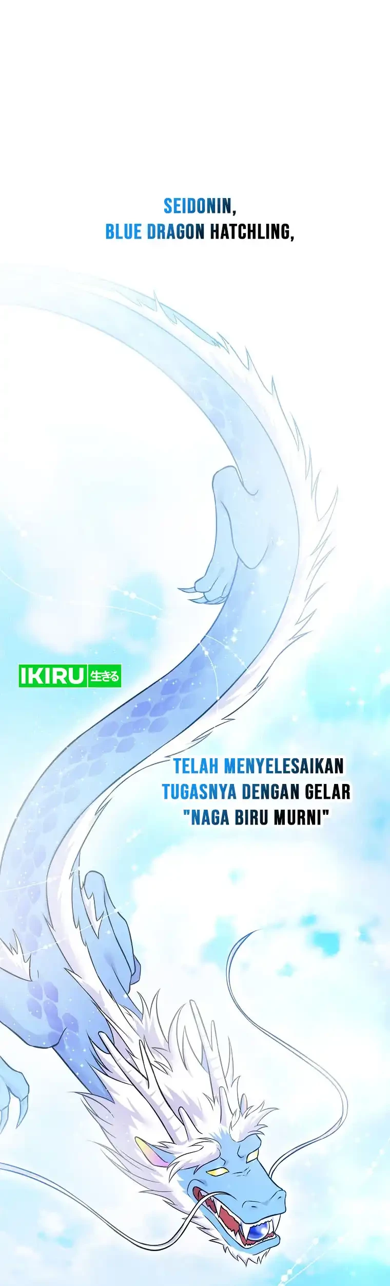 Baca Manhwa Superstar From Age 0 Chapter 52 Gambar 2