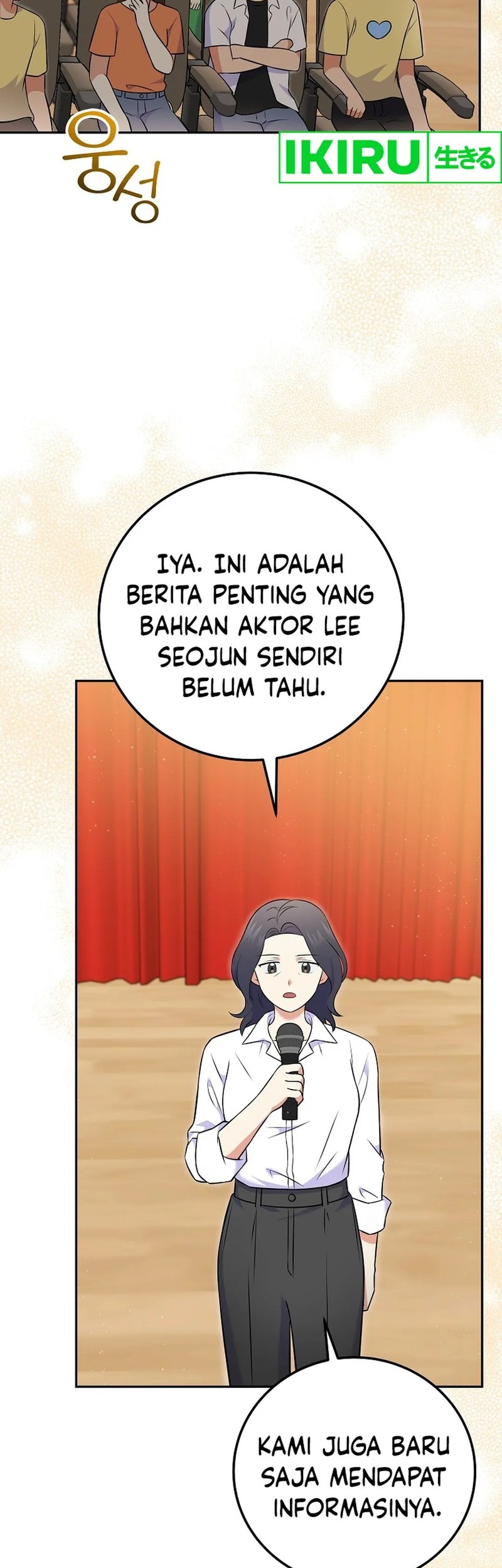 Baca Manhwa Superstar From Age 0 Chapter 54 Gambar 2