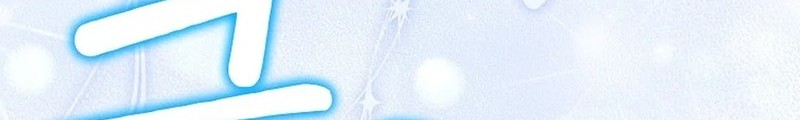 Superstar From Age 0 Chapter 55 Gambar 43