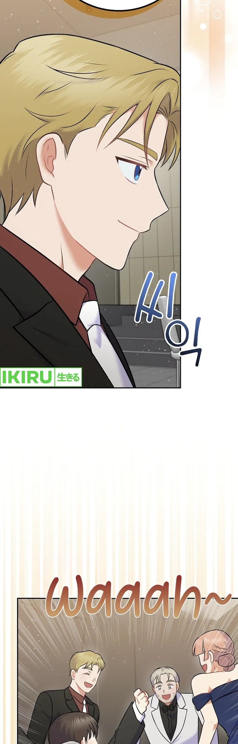 Superstar From Age 0 Chapter 56 Gambar 46
