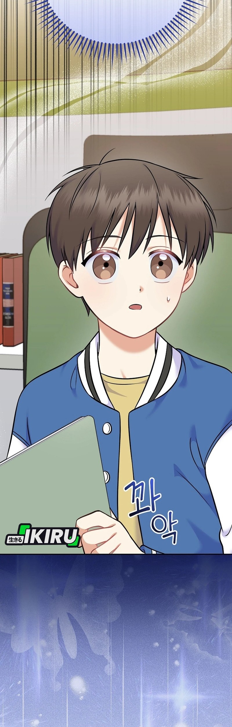 Superstar From Age 0 Chapter 59 Gambar 58