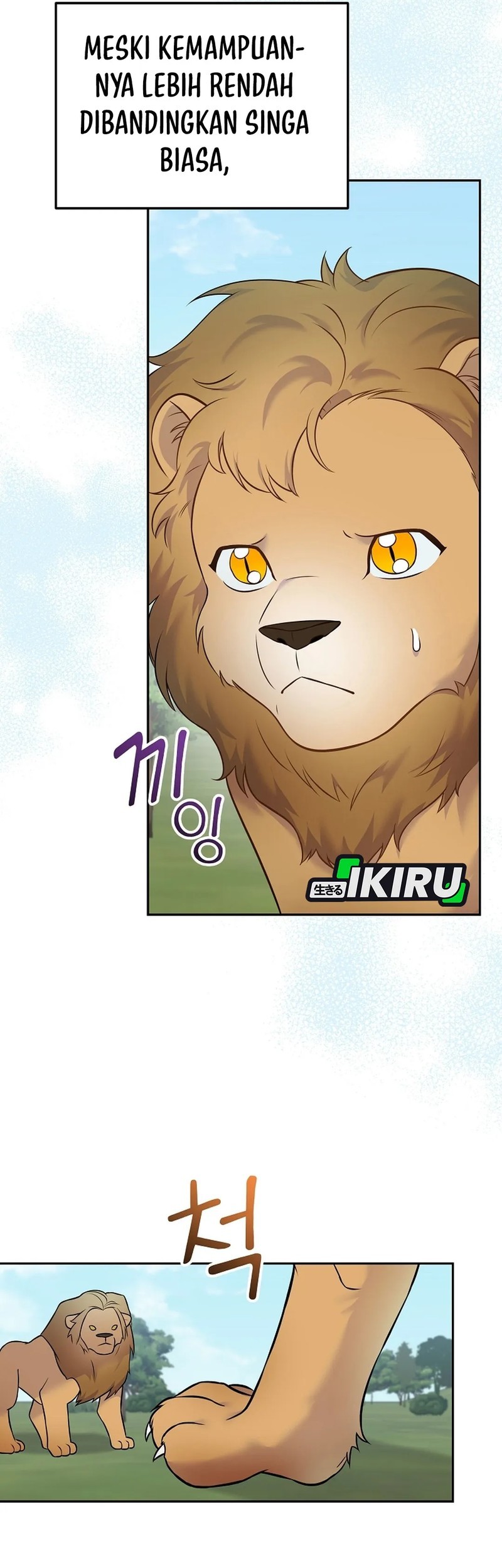 Superstar From Age 0 Chapter 60 Gambar 36