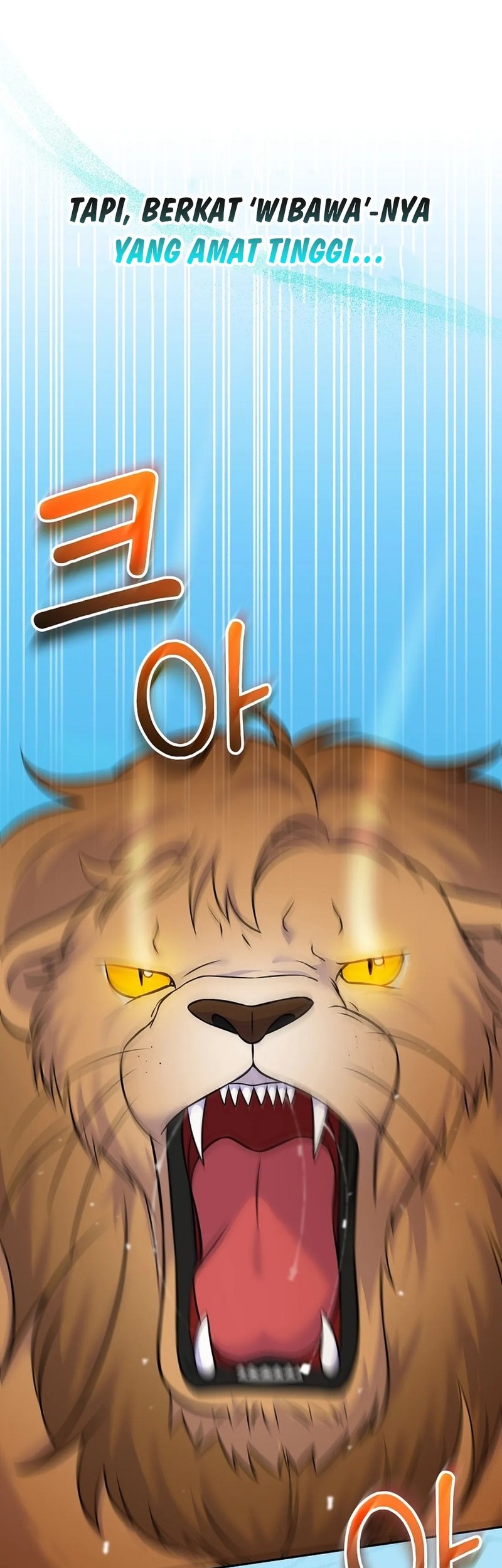 Superstar From Age 0 Chapter 60 Gambar 37