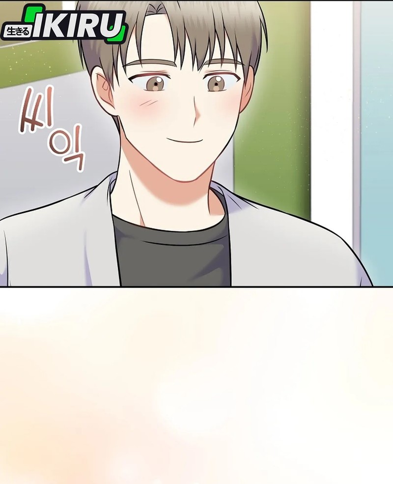 Superstar From Age 0 Chapter 60 Gambar 21