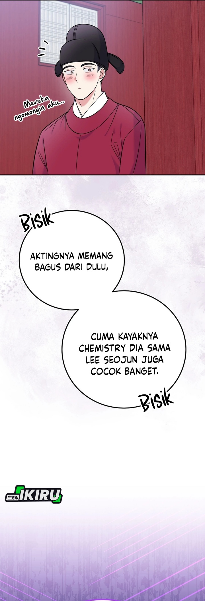 Superstar From Age 0 Chapter 61 Gambar 56
