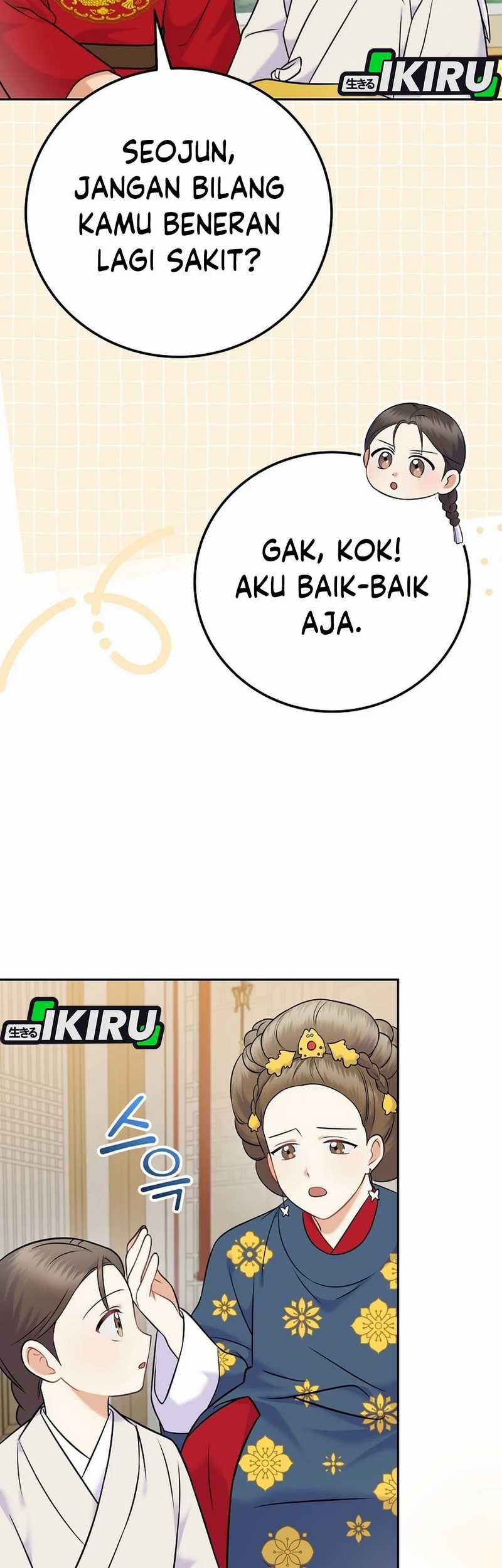 Superstar From Age 0 Chapter 62 Gambar 57
