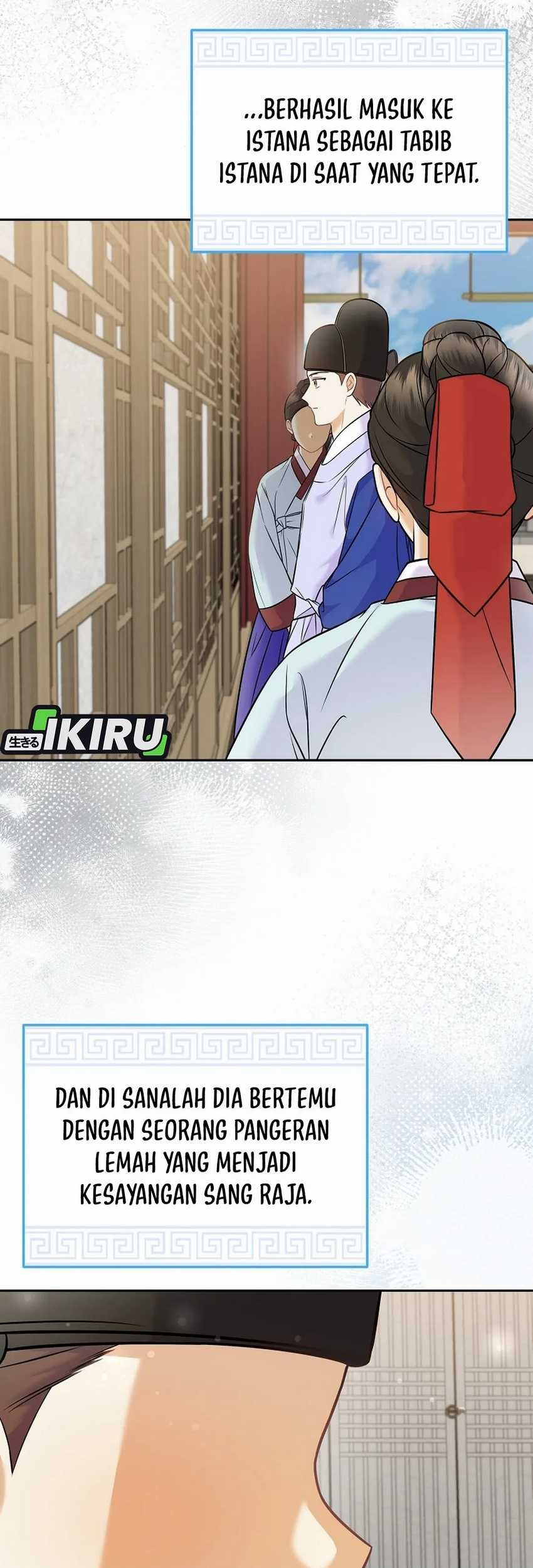 Superstar From Age 0 Chapter 63 Gambar 21