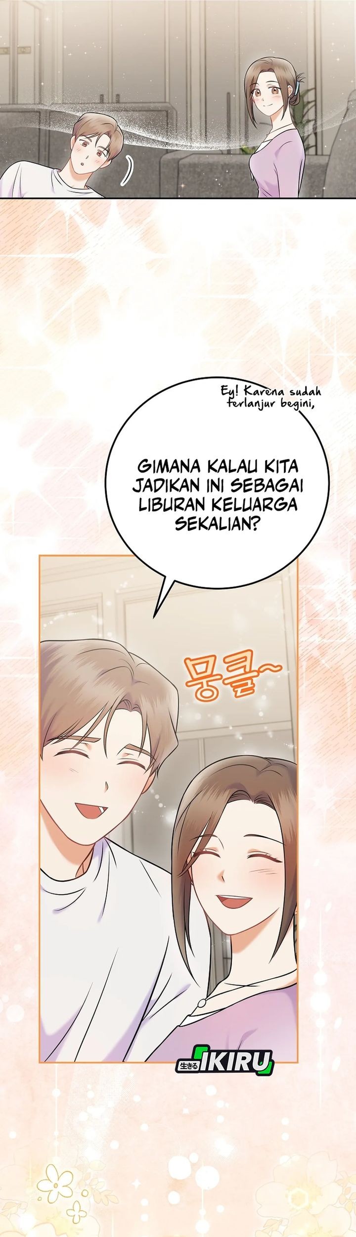 Superstar From Age 0 Chapter 65 Gambar 55