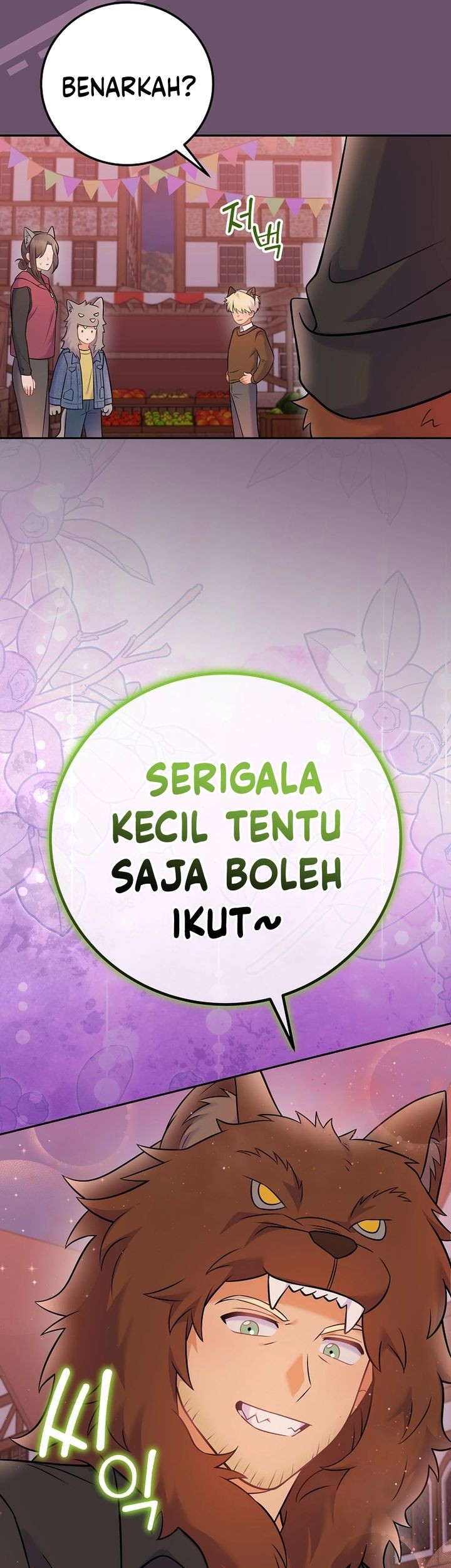 Superstar From Age 0 Chapter 66 Gambar 44