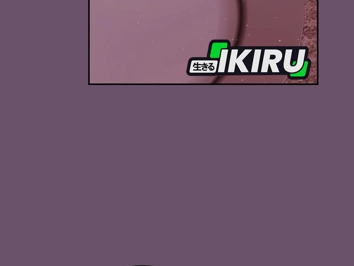 Superstar From Age 0 Chapter 66 Gambar 53