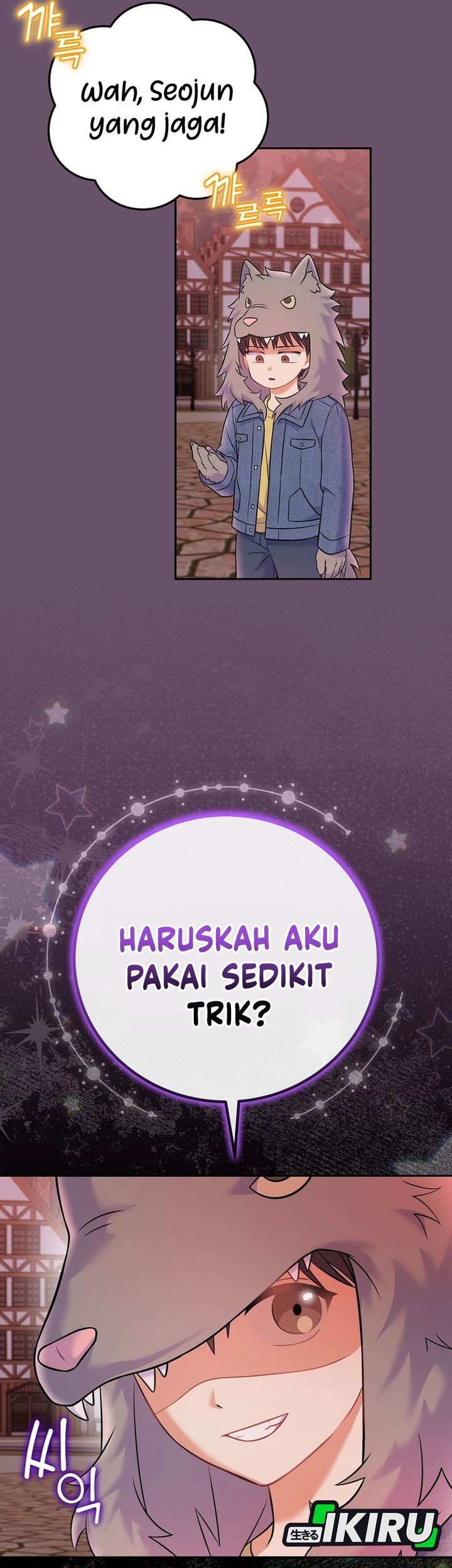 Superstar From Age 0 Chapter 66 Gambar 58