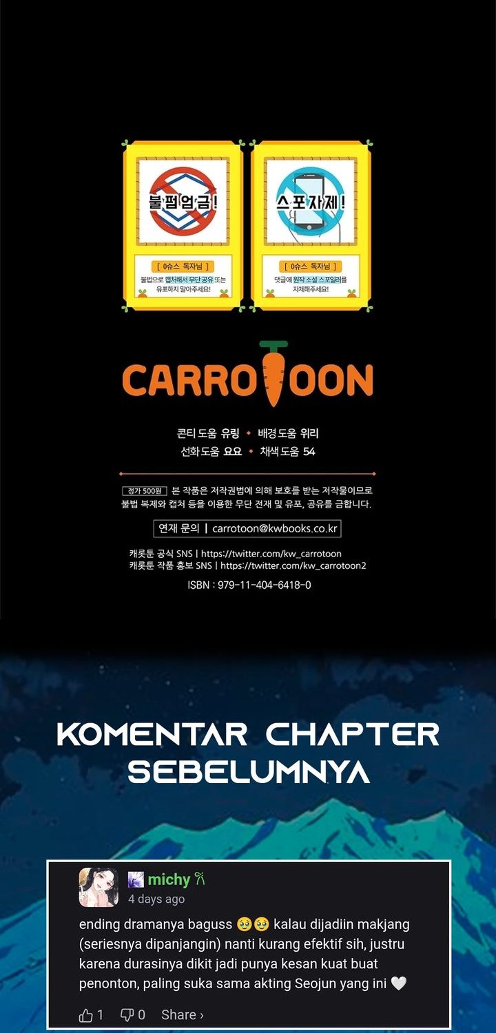 Superstar From Age 0 Chapter 66 Gambar 61