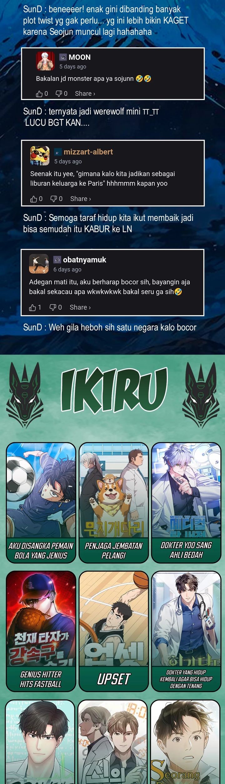 Superstar From Age 0 Chapter 66 Gambar 62