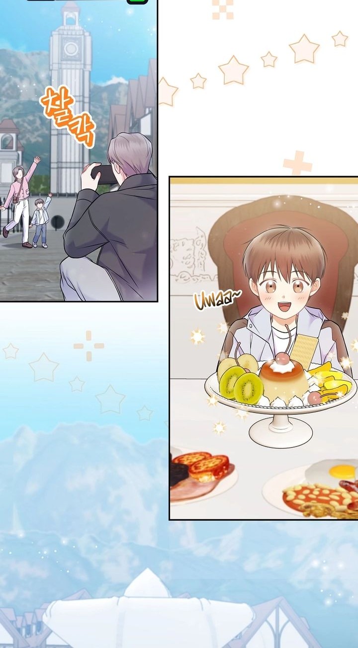 Superstar From Age 0 Chapter 66 Gambar 5