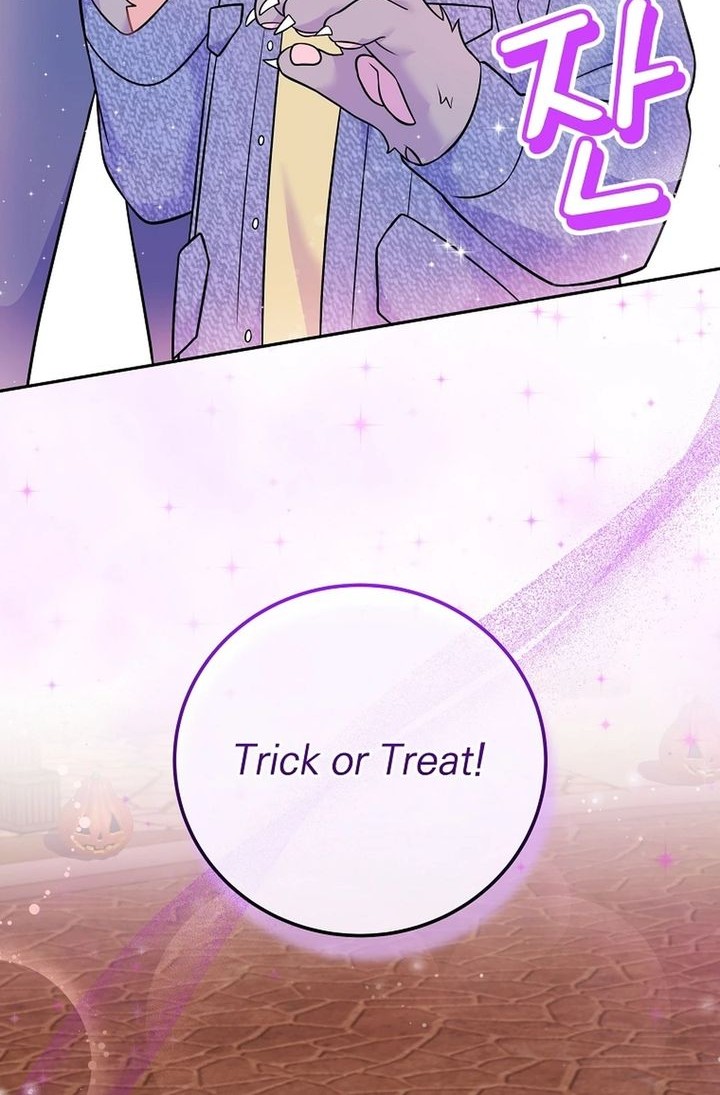 Superstar From Age 0 Chapter 66 Gambar 16