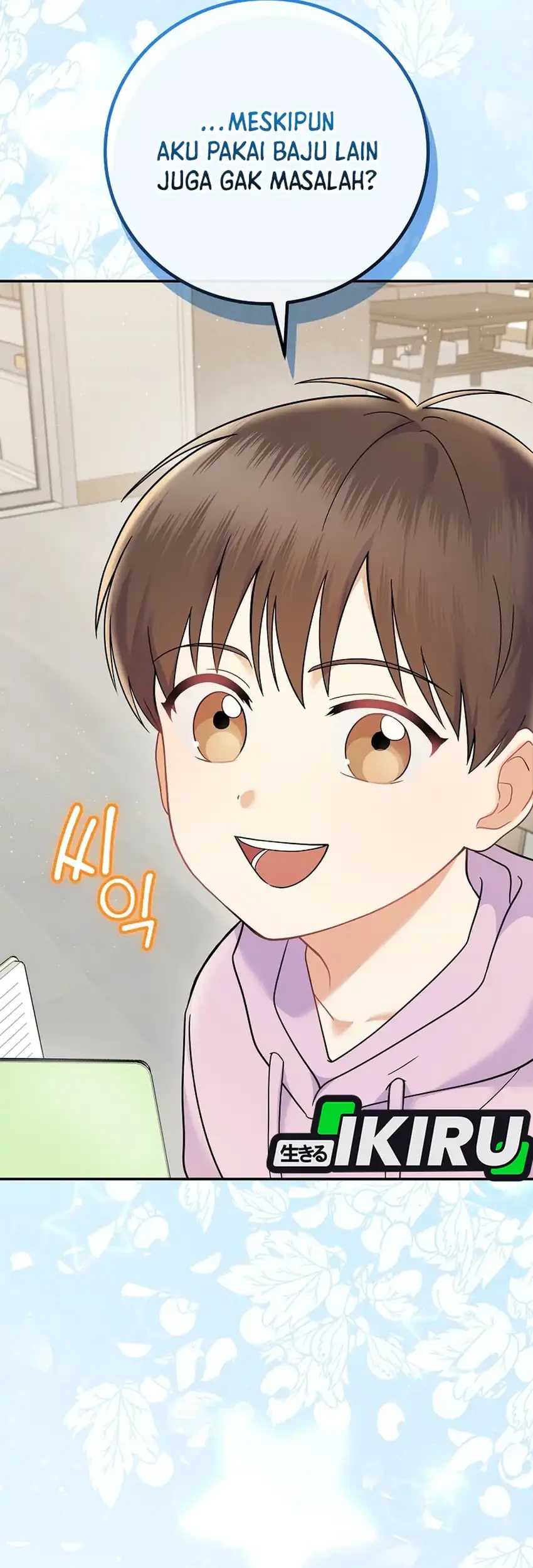 Superstar From Age 0 Chapter 69 Gambar 18