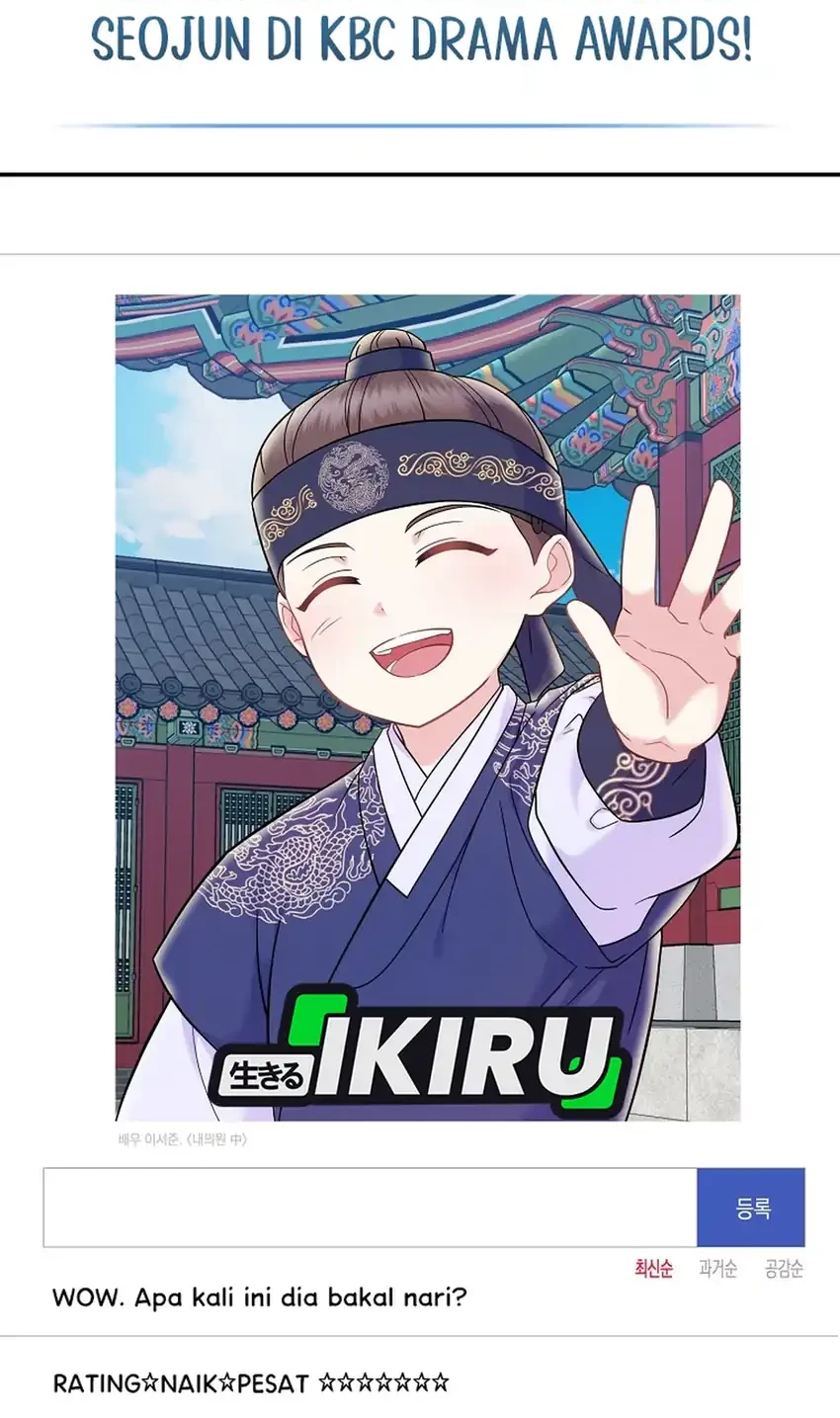 Superstar From Age 0 Chapter 69 Gambar 21