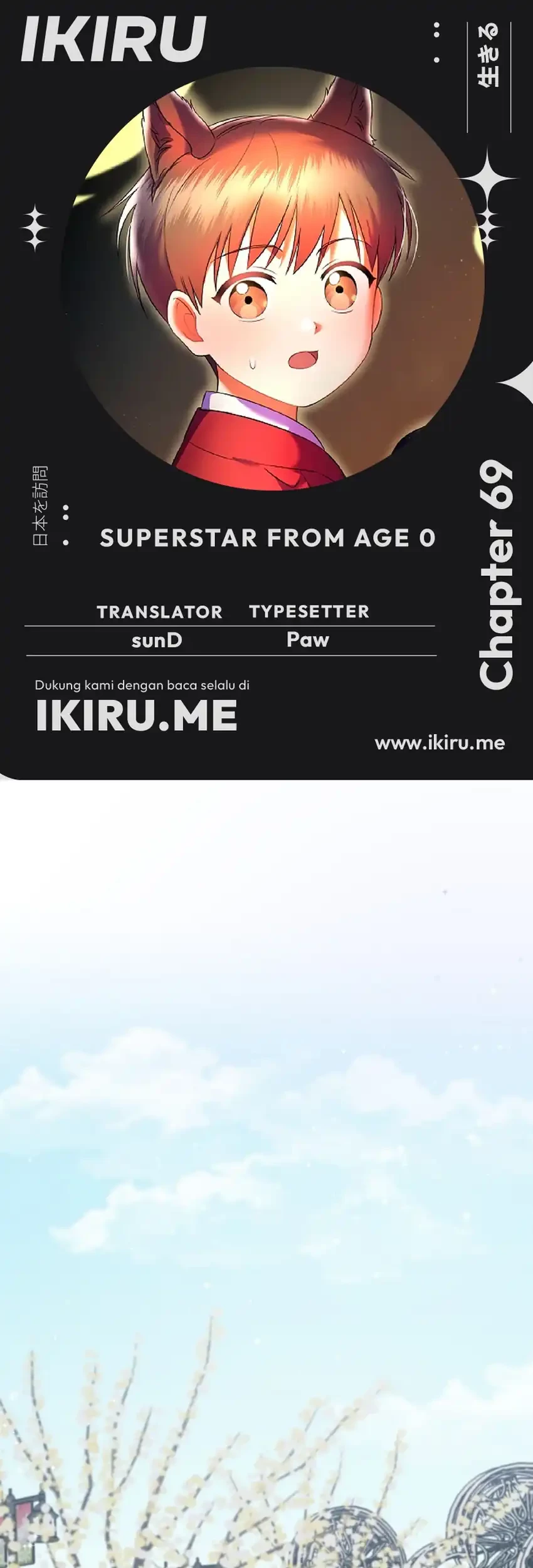 Komik Superstar From Age 0 Chapter 69 gambar nomor 1