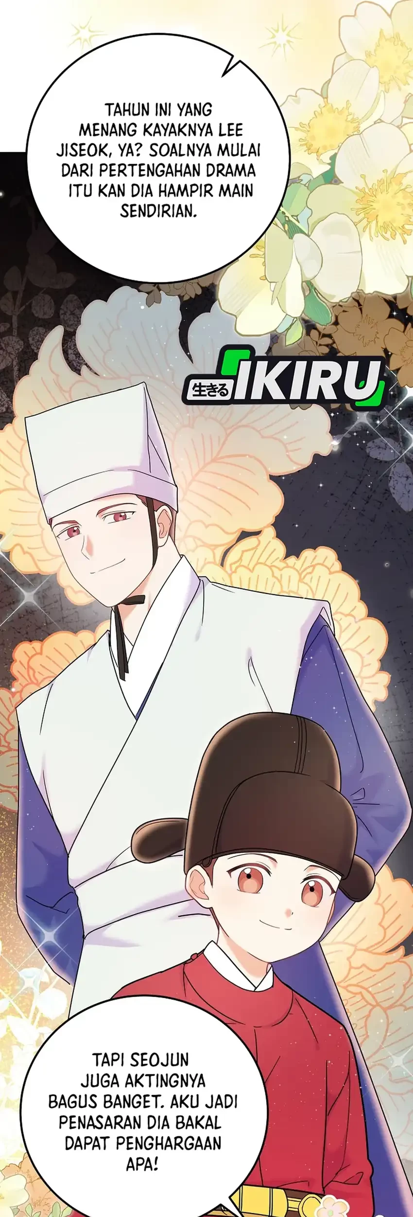 Superstar From Age 0 Chapter 69 Gambar 5