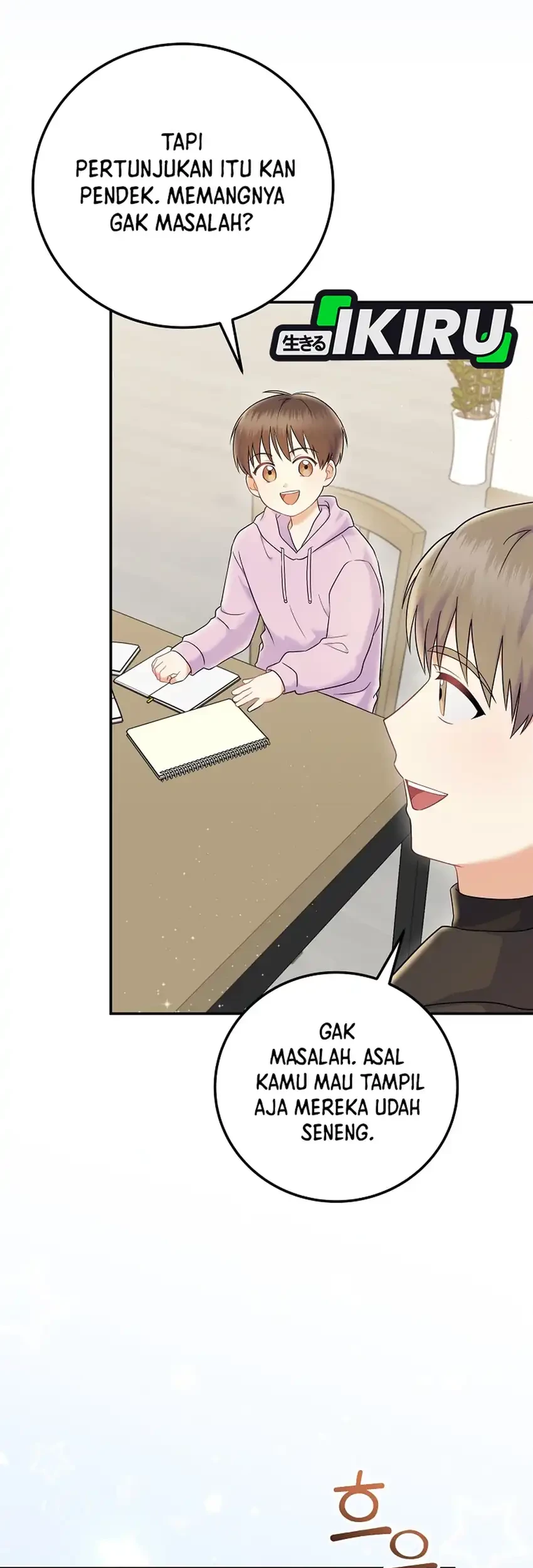 Superstar From Age 0 Chapter 69 Gambar 16