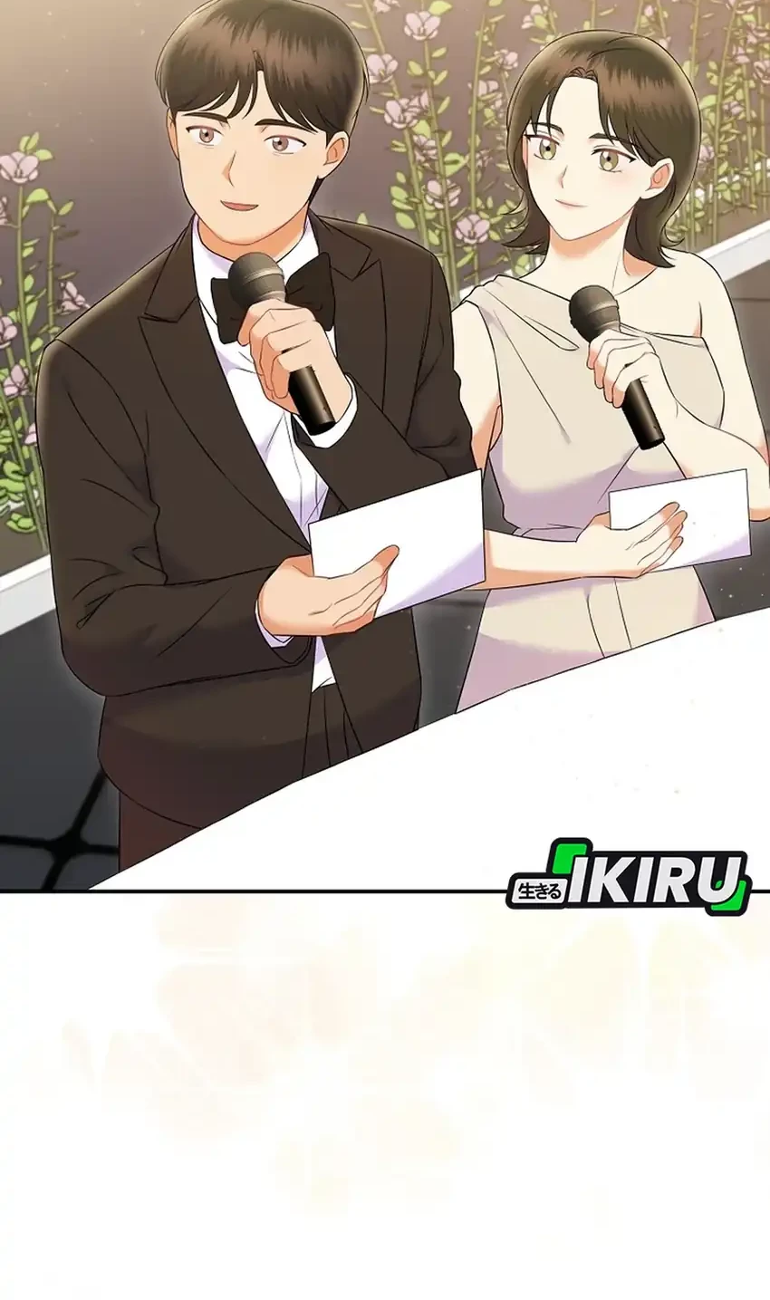 Superstar From Age 0 Chapter 70 Gambar 19