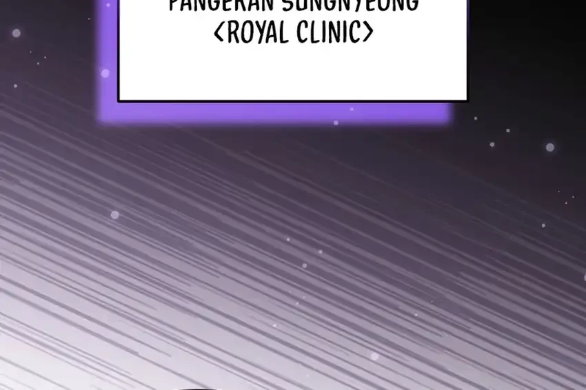 Superstar From Age 0 Chapter 70 Gambar 21