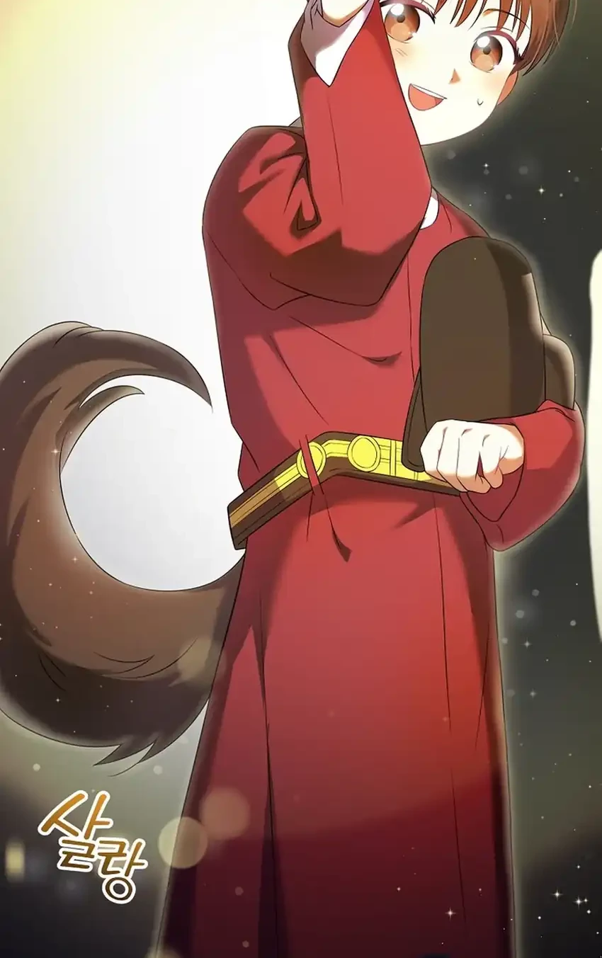 Manhwa Superstar From Age 0 Chapter 70 gambar nomor 2