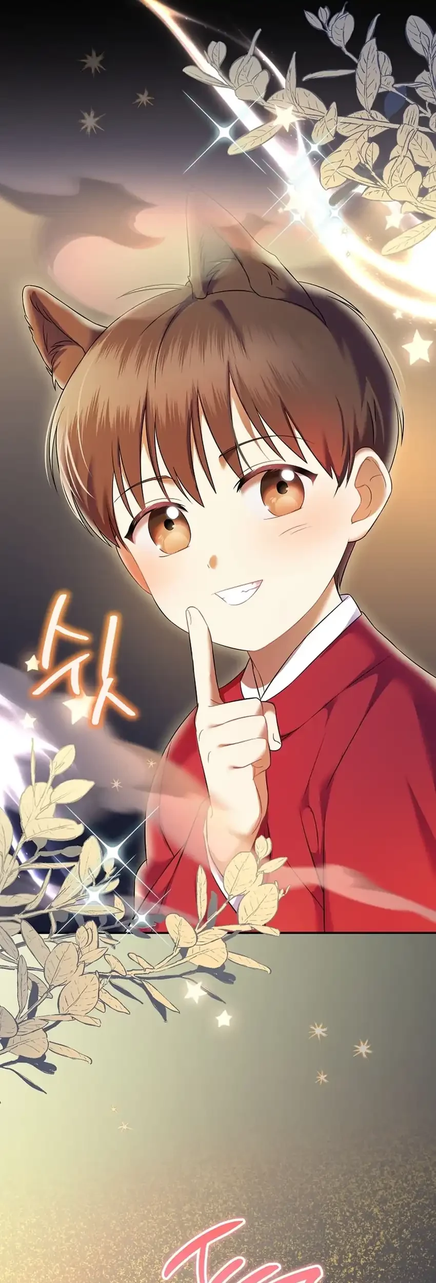 Superstar From Age 0 Chapter 70 Gambar 10