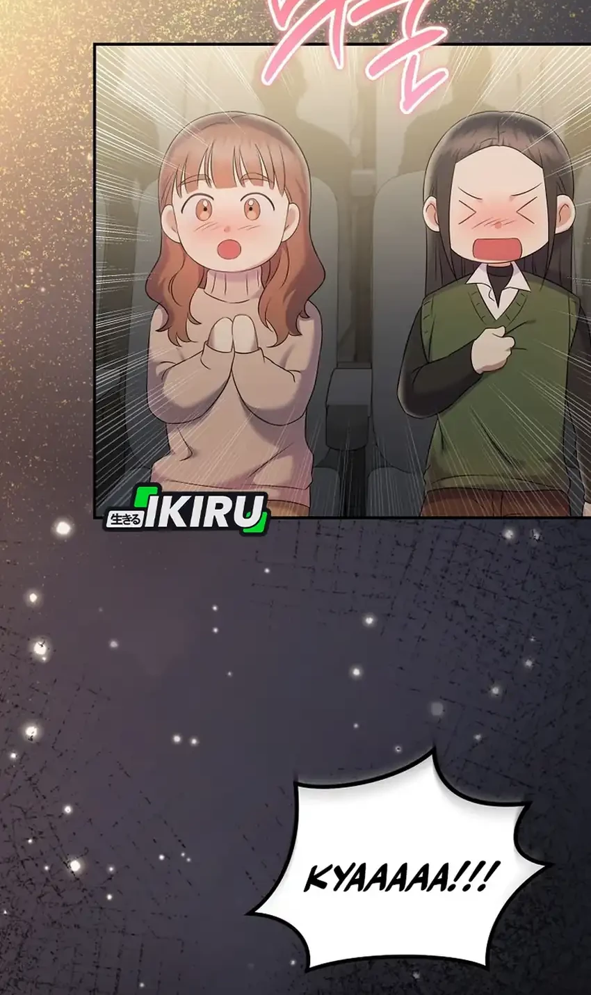 Superstar From Age 0 Chapter 70 Gambar 11