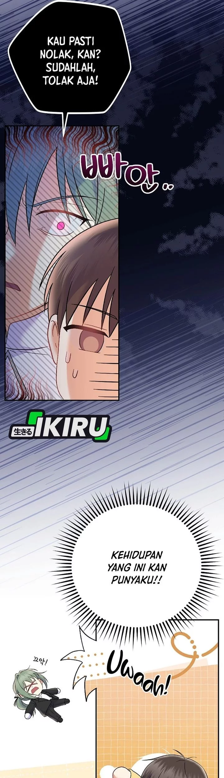 Superstar From Age 0 Chapter 71 Gambar 23