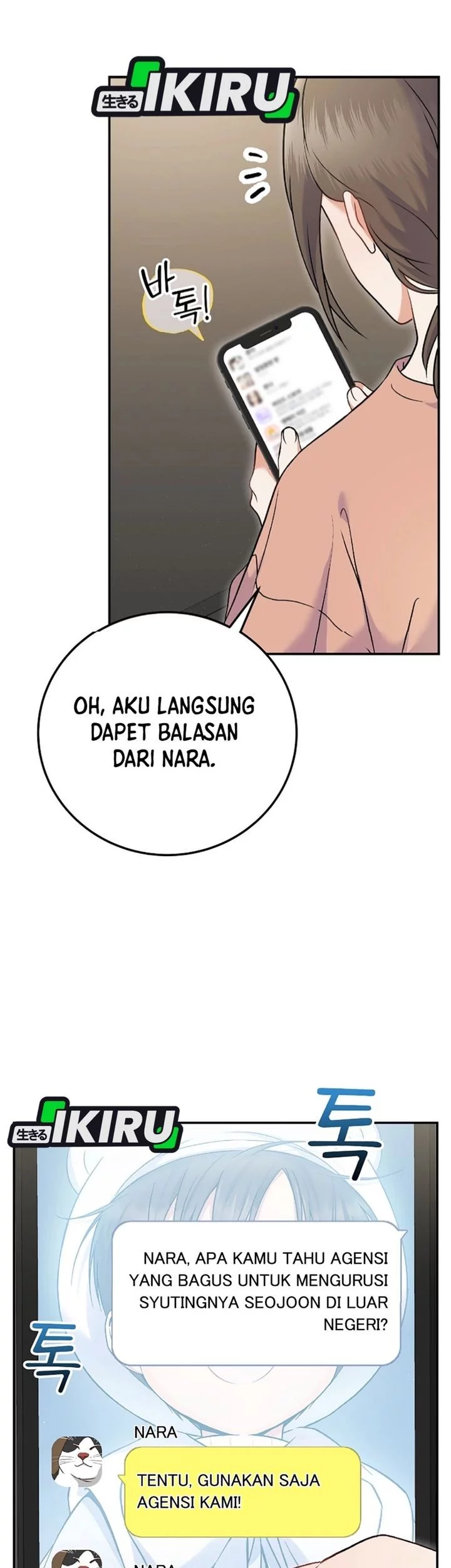 Superstar From Age 0 Chapter 71 Gambar 29