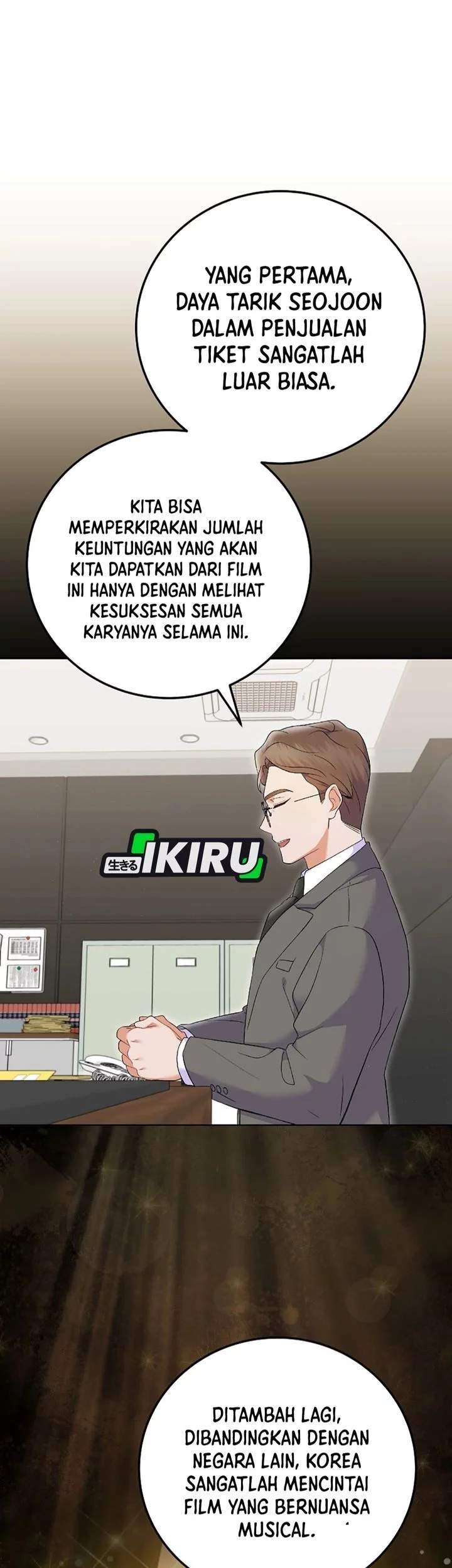 Superstar From Age 0 Chapter 71 Gambar 47