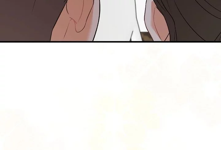 Superstar From Age 0 Chapter 71 Gambar 3